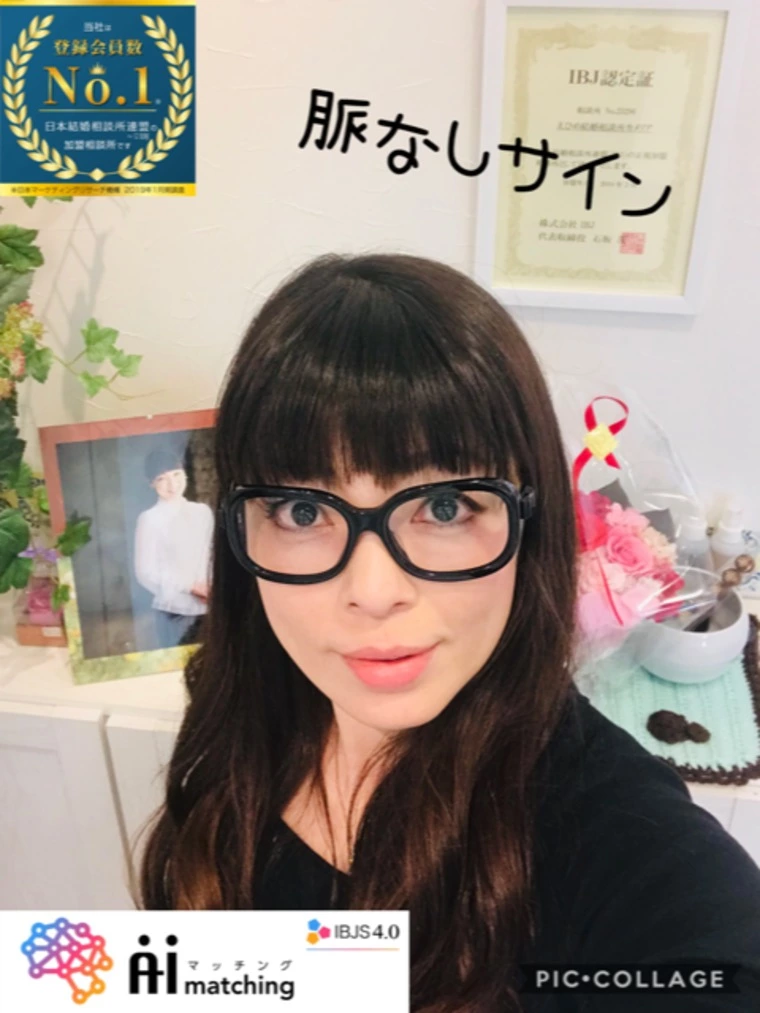 男性の心は分かりやすい