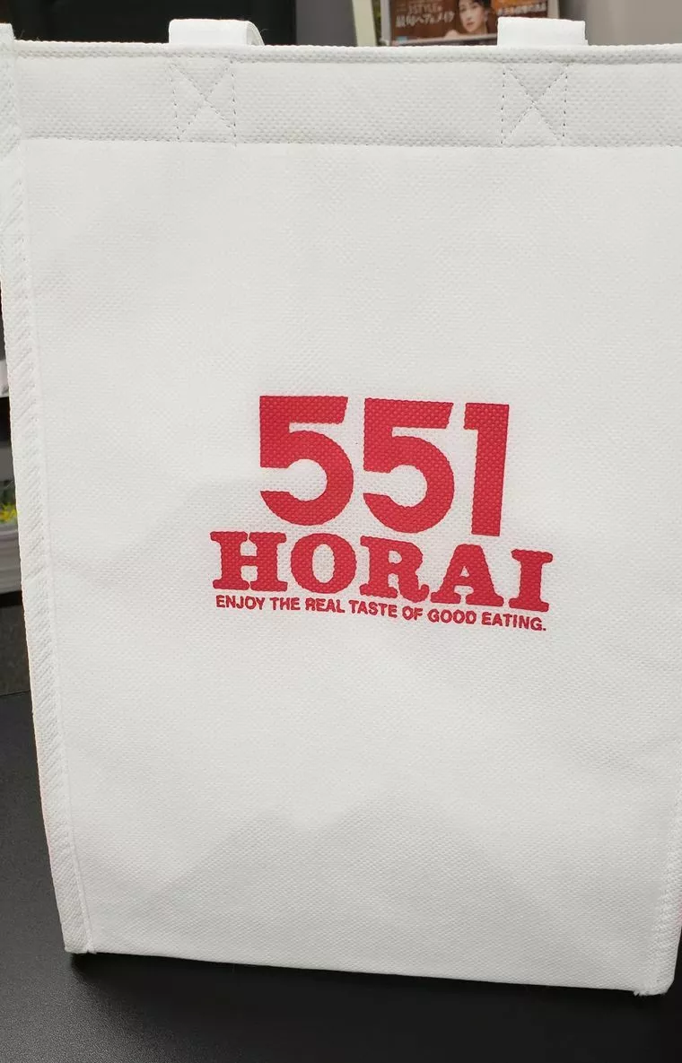 関西方面の本気の婚活者さまより、ご来店依頼がありました！