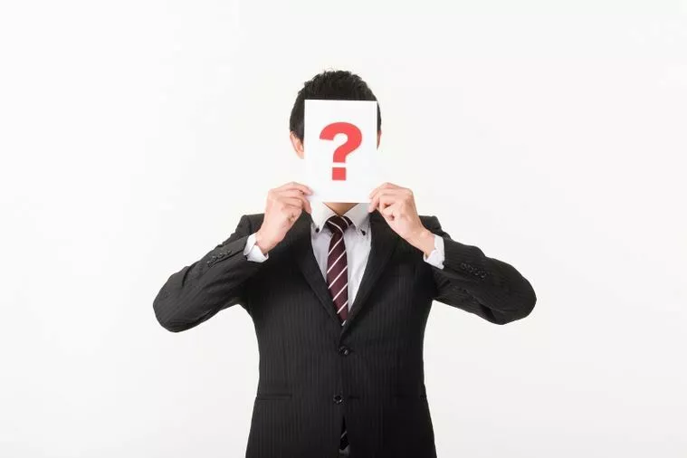 紹介重視の結婚相談所なら顔出しNGでも婚活できます！