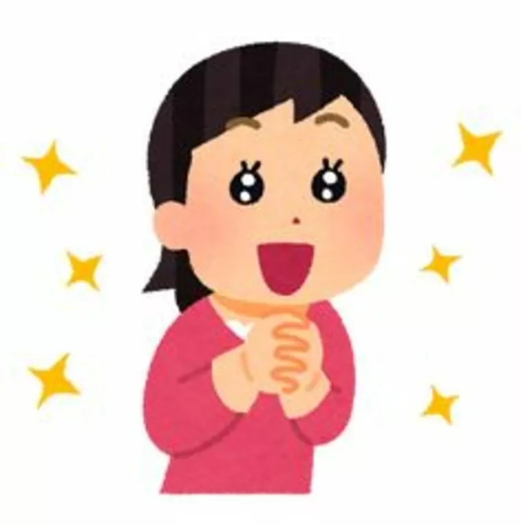 女性に好かれるには？　お見合いマニュアル〜男性編〜