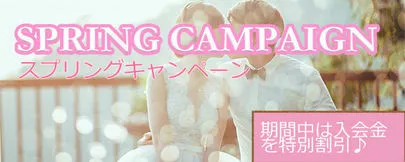 パールウエディング「幸せなお知らせ♪」-4