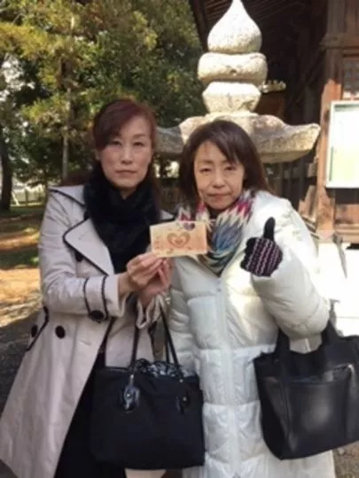 De-i net ディーアイネット「⛩結神社⛩」-2