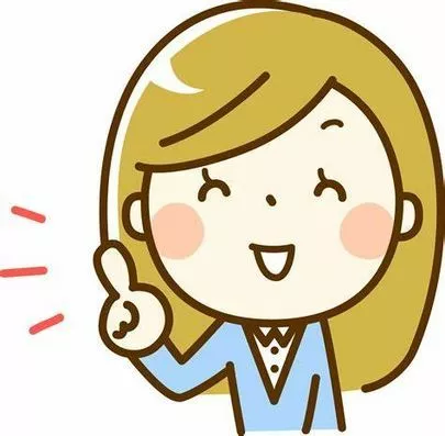 こぐまりっじ「新型コロナウイルスに負けるな！お家デート必見情報！」-3