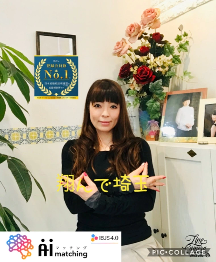 昨日のポーズの答えは