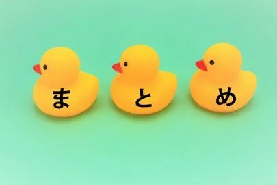 湘南婚sulting「お見合い・初対面で好感度を上げる３つの必殺技」-6