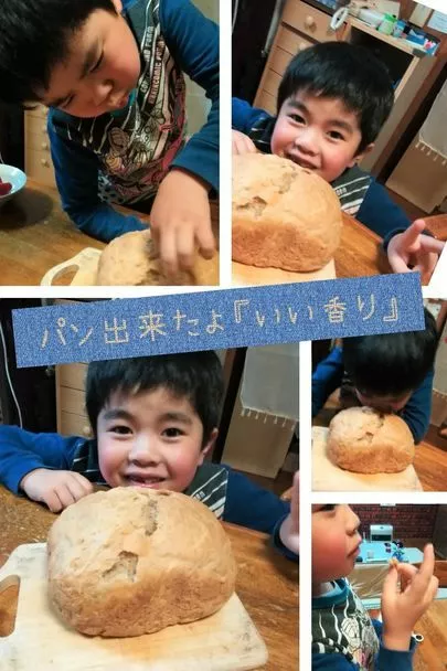 婚活サポート　ひまわり結都　結婚相談所「新型コロナによる長期春休み、２７日目です。」-4
