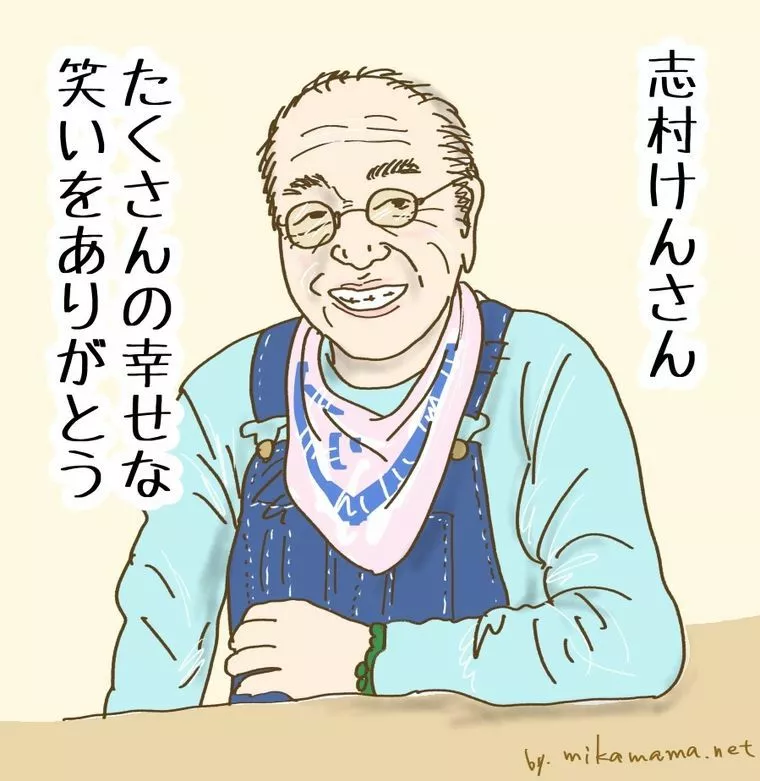 志村けんさん死去のニュースで思う孤独とウィルス