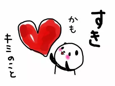 Dear Bride Tokyo「祝ご成婚！「美人なだけじゃないカレを引き寄せる人柄！」」-3