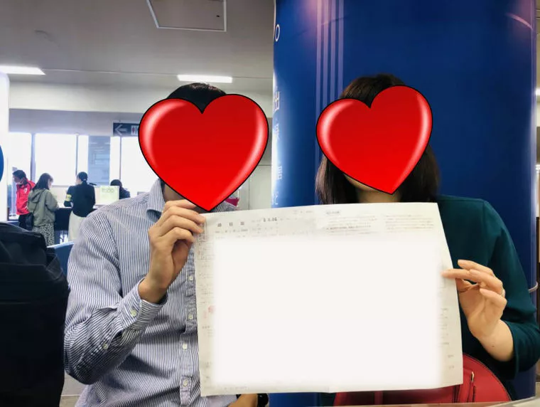 【幸せ報告】祝☆ご入籍～元会員様からのご連絡～