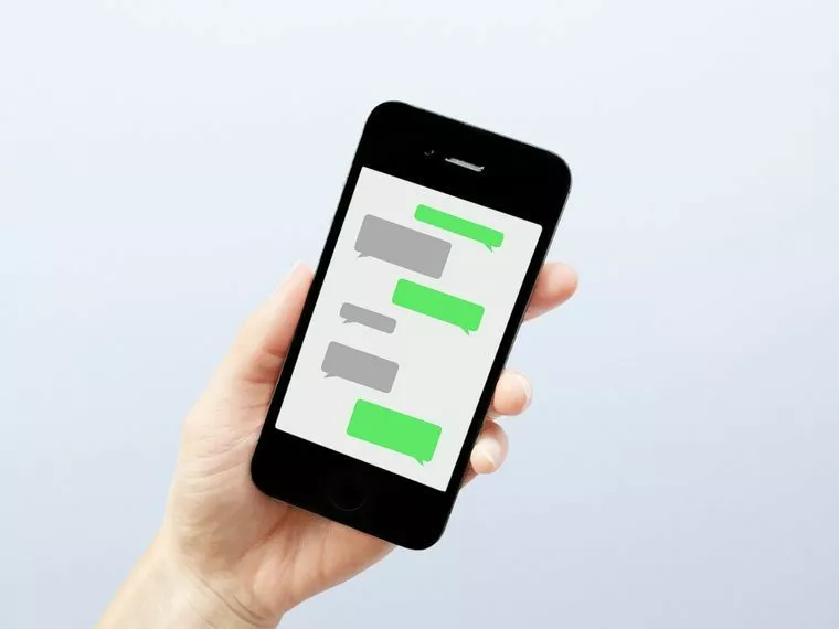 ＬＩＮＥで簡単結婚相談！