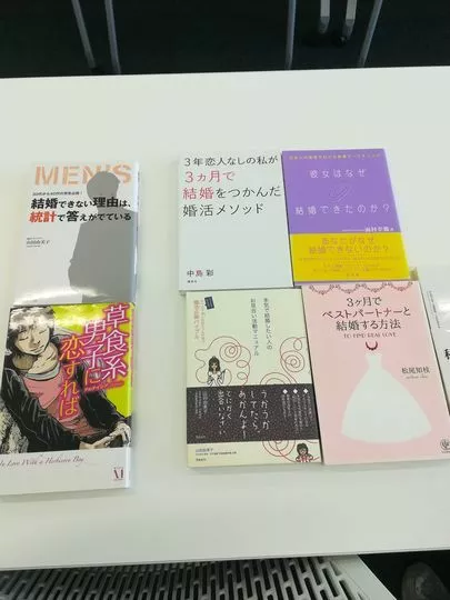 Marriage Design Agency「オンライン婚活支援宣言」-2