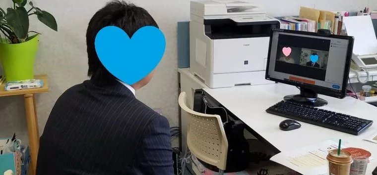 オンラインお見合いしました！