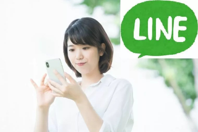 デートが出来ない今、頼りになるのはLINE