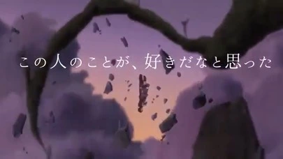 結婚相談所GRACIA「終末なにしてますか？忙しいですか？救ってもらっていですか」-2