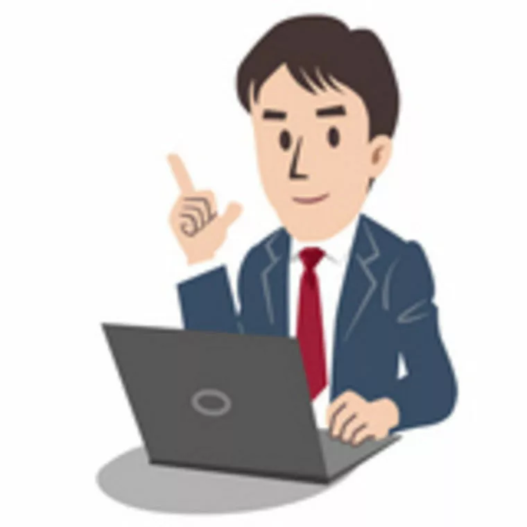 オンラインお見合いの後はどうするの？