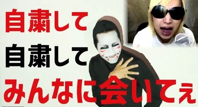 結婚相談所GRACIA「このパワーをオンライン婚活に！」-4