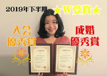 ユミブライダル「新規入会希望の方の募集を再開します！」-4