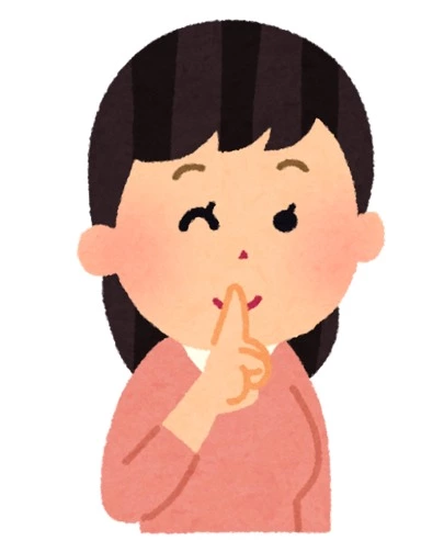 こぐまりっじ「オンラインお見合いの注意点。これで安心！」-2