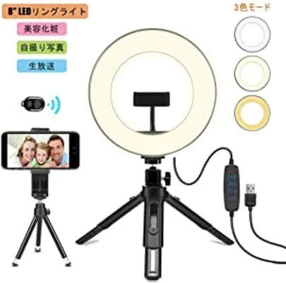 こぐまりっじ「オンラインお見合いの注意点。これで安心！」-4
