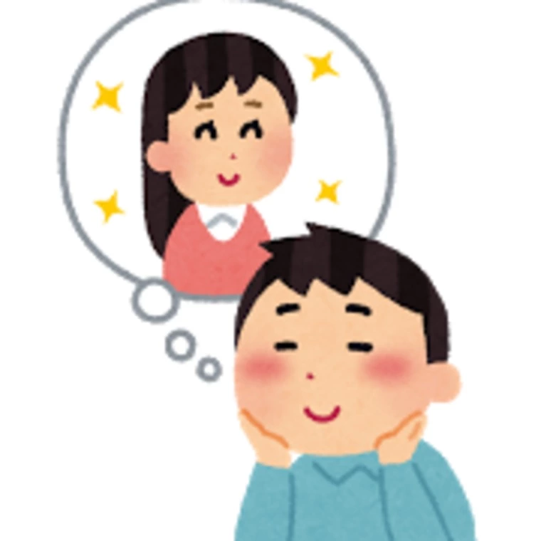 コミュニケーションが取れないと結婚できないのか！