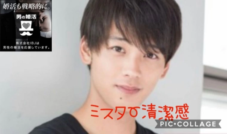 男性に知ってほしい！！！