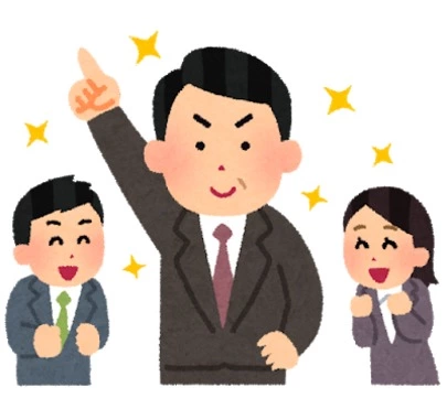 こぐまりっじ「初対面の印象を良くして信頼度ＵＰする方法は？」-2