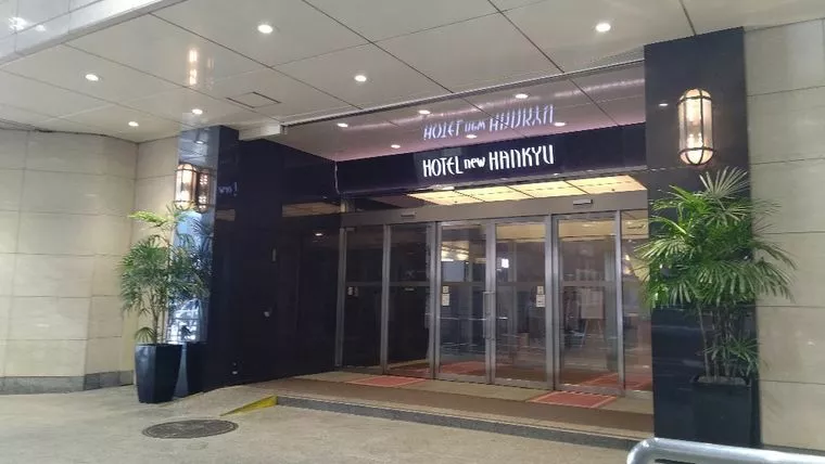 大阪でお見合いの待ち合わせ場所の定番が今!新型コロナで！