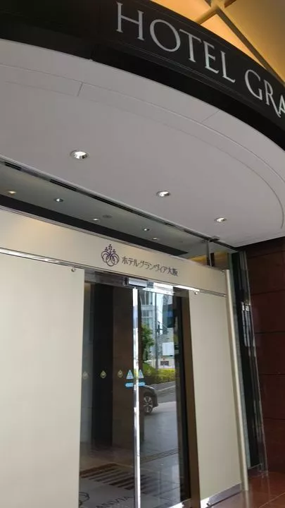 結婚相談所カインド「お見合い現場より2020年5月4日10時59分」-2