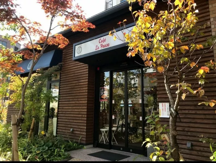 「貴重な情報を有り難うございます」と言われたこと～！