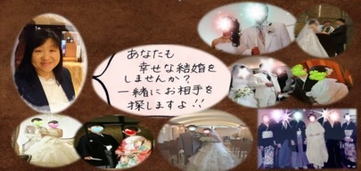 結婚相談所カインド「そっか～！ｚｏｏｍお見合いの新しい形！」-2