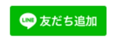 Kotopuro（寿プロデュース）「【公式】男性向け／口ベタ男性こそオンラインお見合いがいい」-3