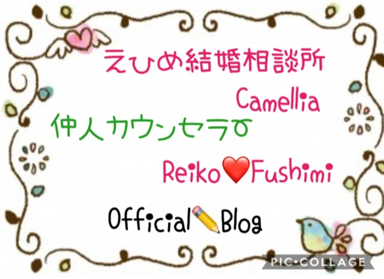 お顔の形でわかる、貴方の運勢や性格💖