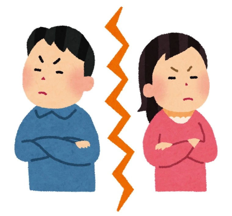 この人とは合わないと感じたＯＲ思われてる！？〜婚活編〜