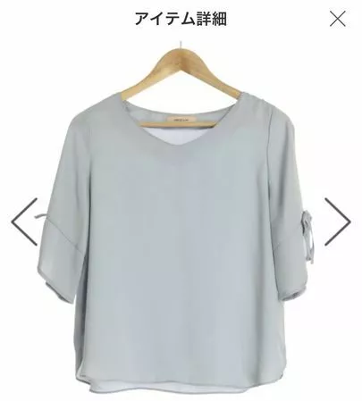 こぐまりっじ「レンタル服を借りてみた〜女性編〜」-3