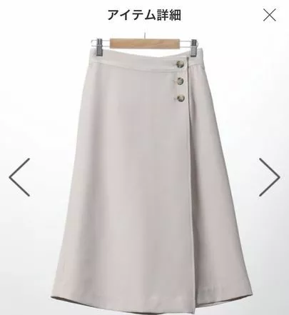 こぐまりっじ「レンタル服を借りてみた〜女性編〜」-4