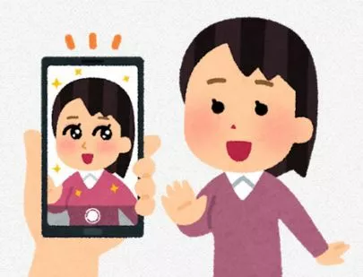 縁～port「楽しく始めよう  #おうち婚活 💖」-6