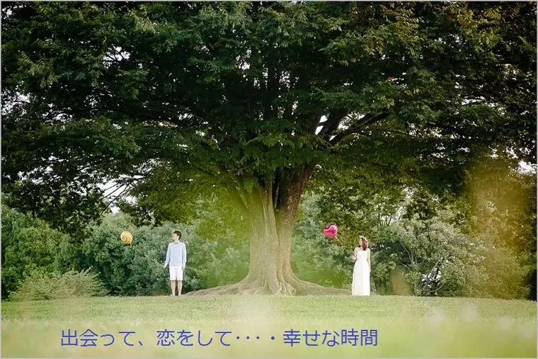 手先・毛先・足先注意！
