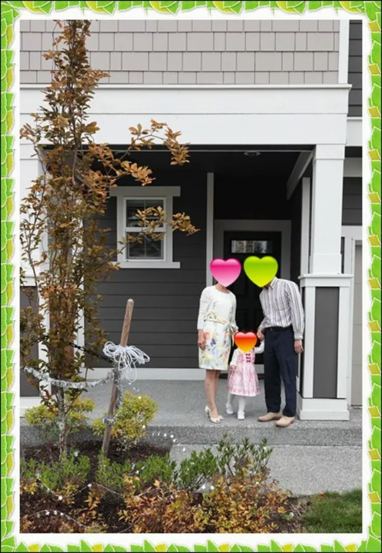 海外在住の元会員さんから届きました。