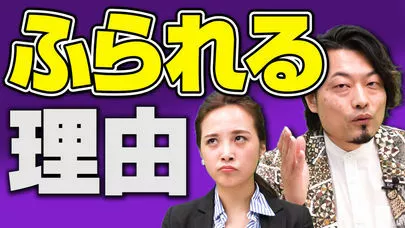 Bridalチューリップ「Bridalチューリップの代表が新聞に掲載されました！」-5