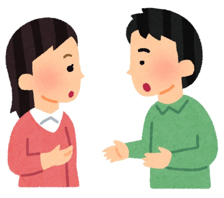残り３０分を切った！クロージングに向けた会話