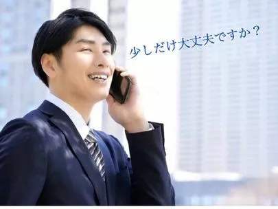 マリアージュ38（mariage38）「結婚相談所婚活のコツ☆ ファーストコール 総合解説」-3