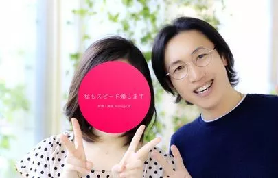マリアージュ38（mariage38）「結婚相談所婚活のコツ☆ ファーストコール 総合解説」-4