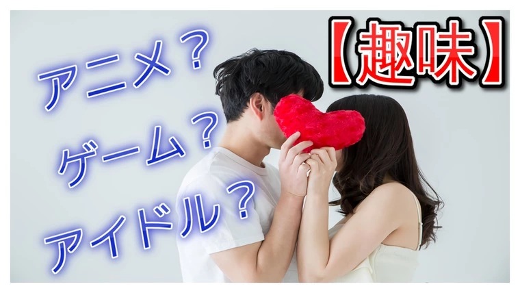 『これは…言わない方が良いですか…？』