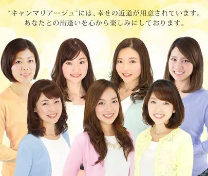 名古屋 結婚相談所 CAN mariage 名古屋新栄店「無料カウンセリングラッシュ！今が婚活開始のチャンスです♡」-6