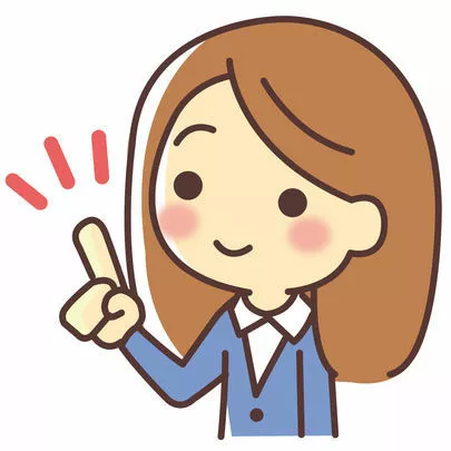 こぐまりっじ「結婚できる人の特徴」-3
