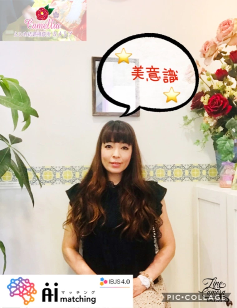 美しい人にはその人なりのセオリーがある