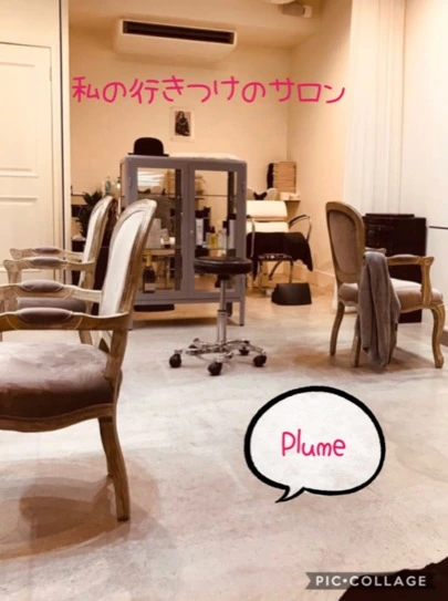 えひめ結婚相談所カメリア「意外なところを褒めよう」-2