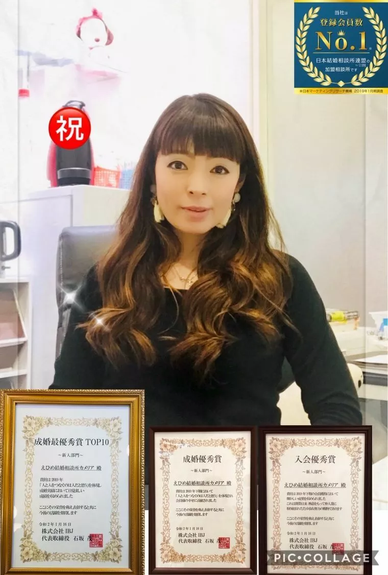 意外なところを褒めよう