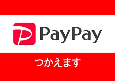 Ring the Bell 結婚相談所「男性の清潔感」-3