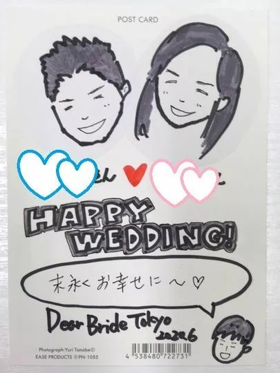 Dear Bride Tokyo「コロナ禍中、なんと活動期間２ヶ月の幸せスピード婚！！」-5
